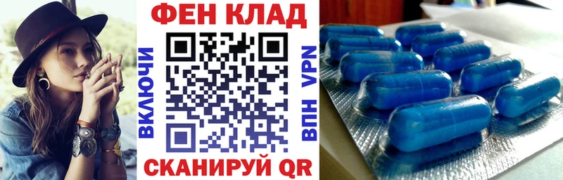 Amphetamine 97% продажа наркотиков МЕГА ТОР Донской