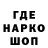 КЕТАМИН VHQ Srta Walker