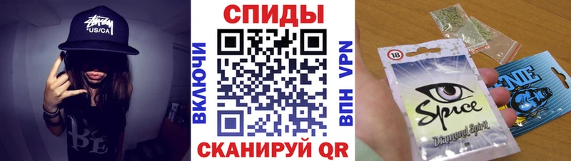 БУТИРАТ GHB Донской