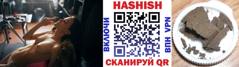 ГАШИШ VHQ  Донской 