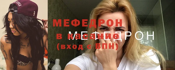 марихуана Горно-Алтайск