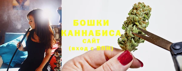 герыч Горнозаводск