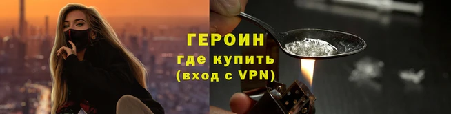 2c-b Горняк