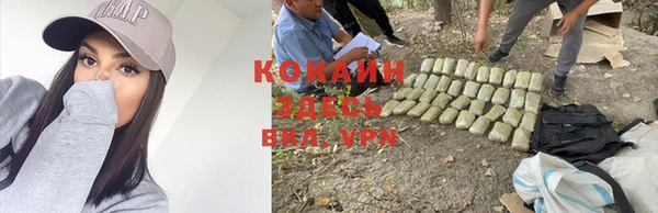 герыч Горнозаводск
