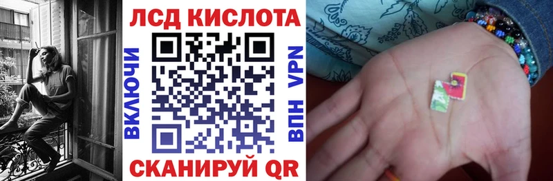 Марки NBOMe 1500мкг Донской